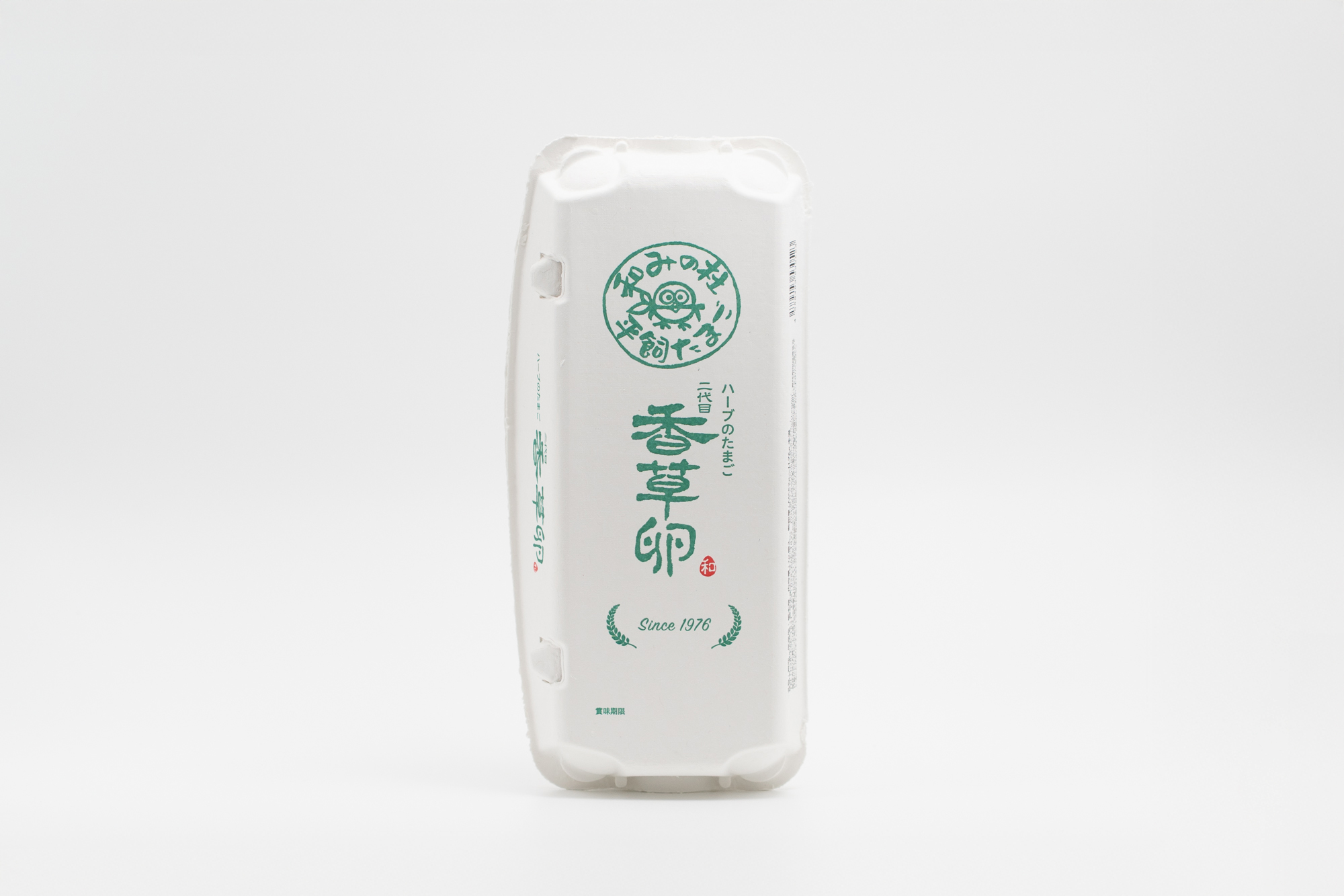 和みの杜 香草卵 10個パック未開封