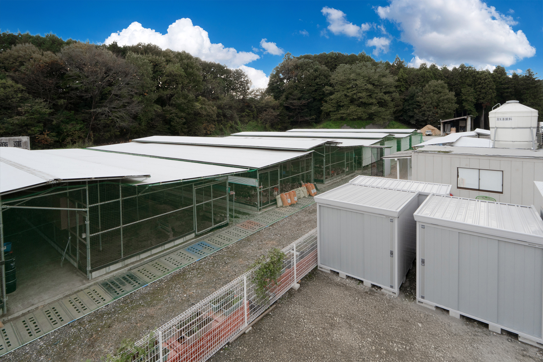 和みの杜 平飼い鶏舎外観