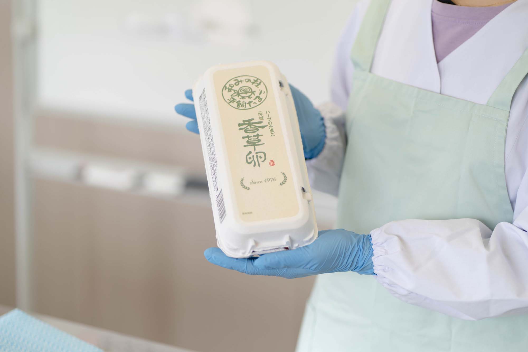 和みの杜 平飼いの卵のパックのできあがり